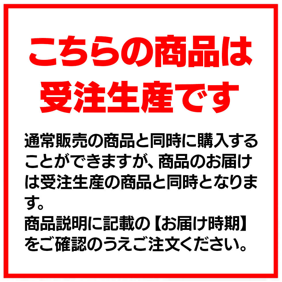 【11月中旬頃発送】《受注生産》LEDアクリルグラフ【カシン】※2024年10月20日までの商品画像0