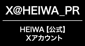 戦国乙女 ステンレスタンブラーの商品一覧 | キュイン萌ーる